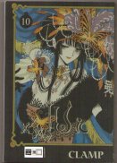 XXXHolic 10