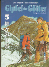 Gipfel der Götter 5