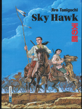 Sky Hawk