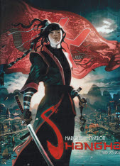 Shanghai 1