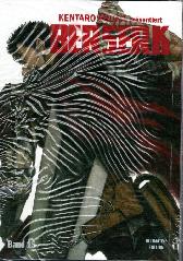 Berserk Ultimative Edition 15