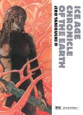 Ice Age Chronicle of the Earth 2