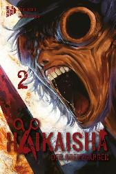 Haikaisha - Der Grenzgänger 2