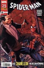 Spider-Man (2019) 43