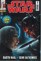 Star Wars 125