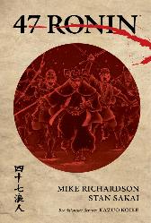 47 Ronin 