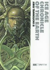 Ice Age Chronicle of the Earth 1