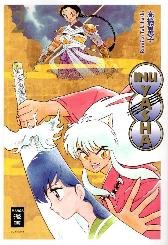 Inu Yasha New Edition 2