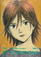 20th Century Boys 
Ultimative Edition 3