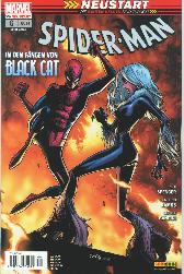 Spider-Man (2019) 6