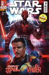Star Wars (2015) 133