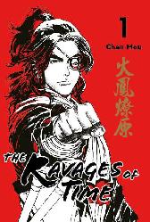 The Ravages of Time 1