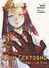 Kijin Gentosho - Dämonenjäger 2