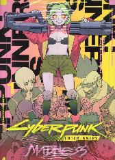 Cyberpunk - Edgerunners 
Madness 1