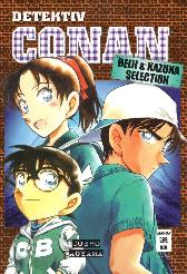 Detektiv Conan
Heiji und Kazuha Selection