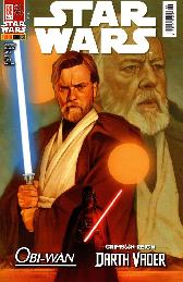 Star Wars (2015) 88