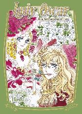 Lady Oscar 
Die Rose von Versailles 2