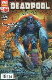 Deadpool (2019) 12