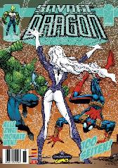 The Savage Dragon 5