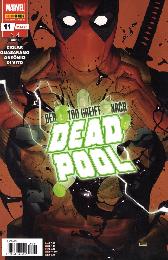 Deadpool (2023) 11