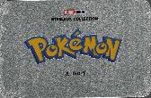 Pokémon - Steel Box Edition
X und Y 
