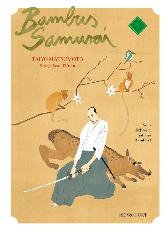 Bambus Samurai 1