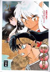 Inu Yasha New Edition 21