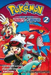 Pokémon - Die großen Abenteuer - Rubin und Saphir 2