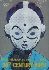 20th Century Boys
Ultimative Edition 5