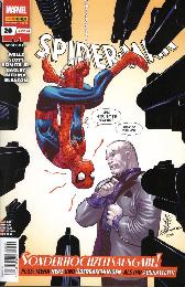 Spider-Man (2023) 20
