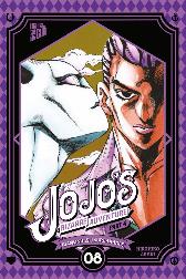 Jojo's Bizarre Adventure 25