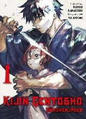Kijin Gentosho - Dämonenjäger 1