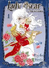 Lady Oscar 
Die Rose von Versailles 1
