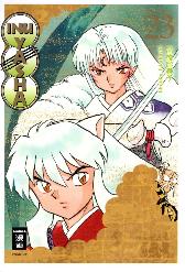 Inu Yasha New Edition 23