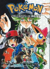 Pokemon - Schwarz und Weiss 4