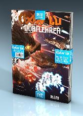 Ferienpaket 
Cixin Liu