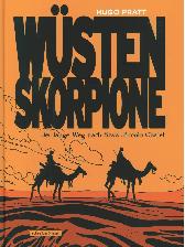 Wüstenskorpione 1