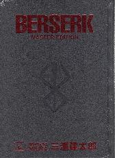 Berserk Master Edition 6