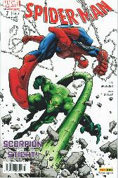 Spider-Man (2019) 7