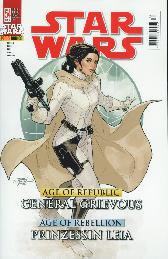 Star Wars (2015) 54