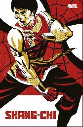 Shang-Chi 1 (Variant-Cover) 