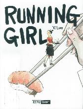 Running Girl 