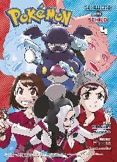 Pokémon - Schwert und Schild 4