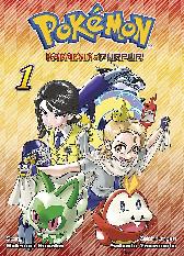 Pokémon 
Karmesin und Purpur 1