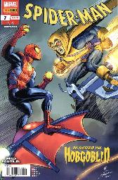 Spider-Man (2023) 7