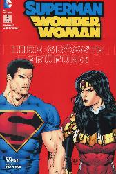 Superman Wonder Woman 3
