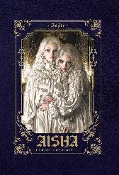Aisha 1 
Ein Märchen von Mord und Liebe